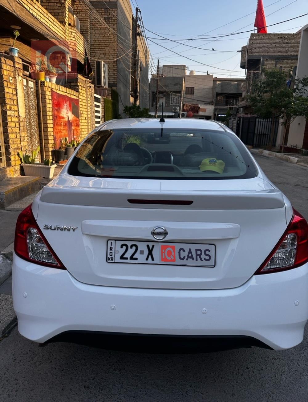 نيسان صني